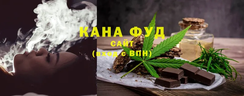 купить  цена  блэк спрут сайт  Еда ТГК марихуана  Гаджиево 