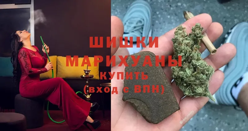 OMG маркетплейс  Гаджиево  МАРИХУАНА LSD WEED 